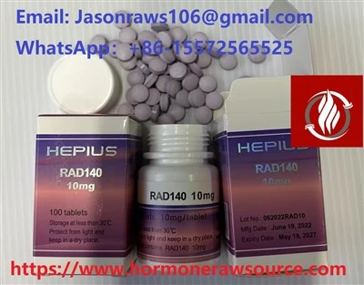 STROMUSC RAD140 Binaraga CAS:1182367-47-0